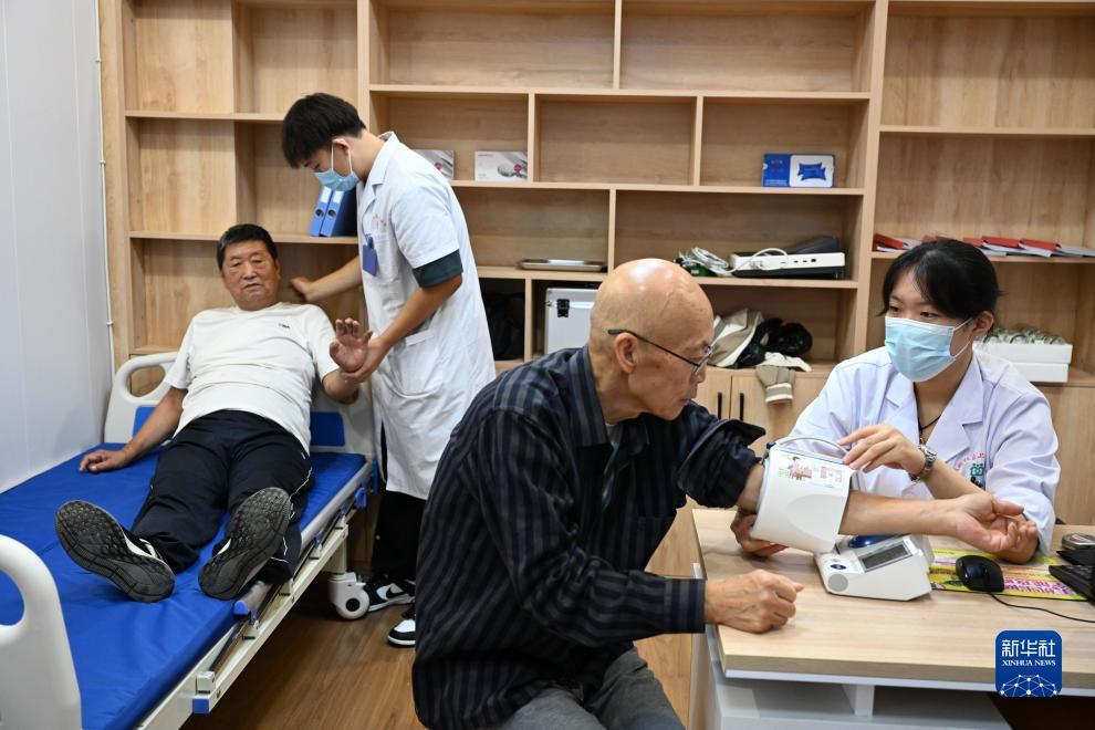 真钱官网地址